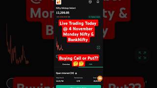 Live Trading Today | 04 November (Monday) | Nifty, BankNifty, Midcap Expiry