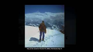 Borkoldoy Tien Shan Virgin Peaks Expedition ISM 2003