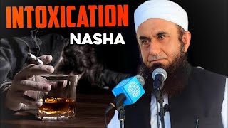 Intoxicated by Youth | Jawano me Nashe ki Adat | Maulana Tariq Jameel