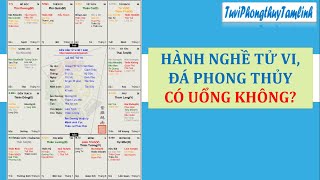 HÀNH NGHỀ TỬ VI CÓ UỔNG KHÔNG?