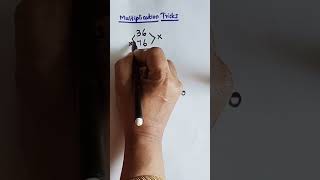 Multiplication Tricks#3