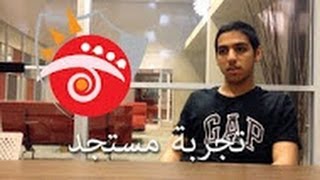 تجربة مستجد: محمد دشتي