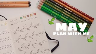 May (mini) Bullet Journal 2021 set up || easy, minimalist and simple || plan with me