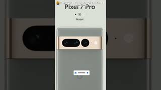 #shorts Google Pixel 7 Series Product Page Live in India | Launch| Pixel 7 & 7 pro| Technical Snacks