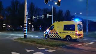 A1 Otaris Ambulance 02-112 Leeuwarden met spoed naar een onbekende melding