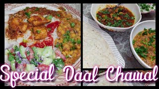 Speacial Dal chawal recipe by ||kitchen with sifat