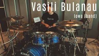 Symrna Cymbals | Sneak Peek New Video From Vasili Bulanau