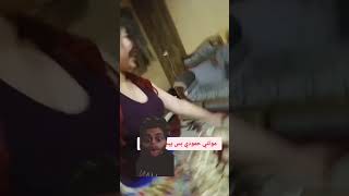 تحشيش علاوي الوكح #funny