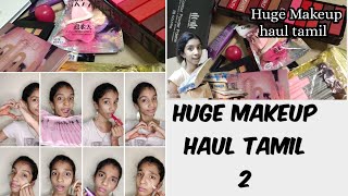 MUST WATCH! Part 2 FKIPKART MAKEUP 💄HAUL👍🏻 IN TAMIL🙀|MAKEUP SHOPPING HAUL TAMIL