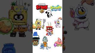 💡IDEE CONCEPT COLLAB SPONGEBOB × BRAWL STARS😯🤔#brawlstars #shorts