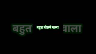 ❤️बहुत बोलने वाला इंसान जब चुप हो🤐 Attitude Status attitude shayari #shorts #attitudestatus #lyrics