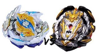 Beyblade Burst Zwei Longinus Vs. Prime Apocalypse