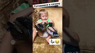 Сезон охоты не за горами!!!