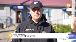 Нова поліцейська станція в Білгород-Дністровському районі