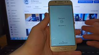 Samsung J530 FRP, что делать если забыл аккаунт Google, как удалить аккаунт после сброса телефона