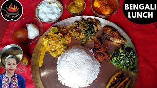 Birthday Special Homemade Bengali Lunch Thali 😍 মায়ের হাতের রান্না 😘 salt N' pepper with supriti