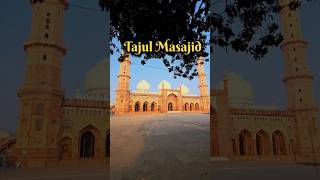 Mosques of Bhopal | भोपाल की तीन बड़ी मस्जिद | Tajul Masajid, Moti Masjid, Jama Masjid #rizwanali