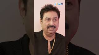 Kumar Sanu- Main kisi ko nhi bolta hoon ,meri beti ko chance do #kumarsanu