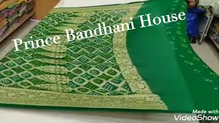 Pure bandhej banarasi Georgette Neemzari saree #Prince bandhani house