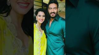 Ajay Devgan With Lovely Wife Kajol♥️💕🥀 #shorts #ytshorts #ajaydevgan