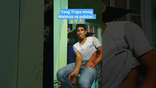 Trupa mong Malakas sa Pulotan...✌️🤣🤣🤣