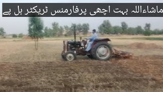 Massey Ferguson 240 84 model working with on cultivator performance