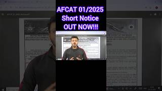 AFCAT 01/2025 Short Notice OUT #notificationout #afcat2025 #viraltrending #trendingshorts