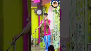 মেঘা ওরে মেঘা।।সুকান্ত মন্ডল হরিনাম।।#viral #harekrishnasong #trending #shortvideo #shorts #short