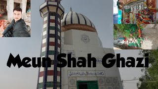 Dargah Sain Meun Shah Ghazi|Islamkot|Umarkot|chachro|mithi|karoonjhar|