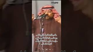 ابوبكر سالم - نار بعدك #ابوبكر_سالم #اكسبلور