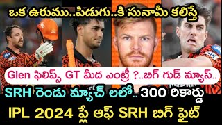 Sunrisers Hyderabad vs gujarath titans ipl 2024 match players and ipl 2024 play  | sports dictator |