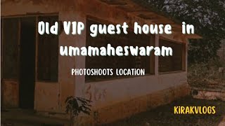 old VIP guest house in umamaheswaram #photoshootlocation #kirakvlogs #viralvideos #support #like