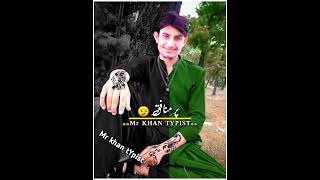 urdu best attitude poetry status| Attitude| Urdu shayri status