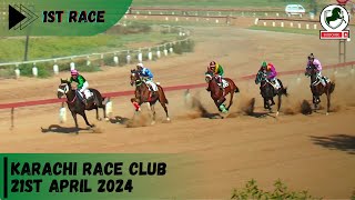 KRC | 1st Race of 21st April 2024