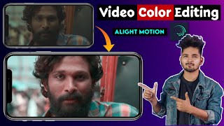 Video Color Grading | Video में Color Editing कैसे करें ? Alight Motion App Color Editing | RTWORLD