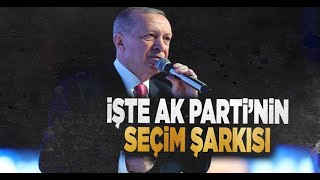 Biz Yürüyelim Haydi - AK Parti 2023 Seçim Müziği 1 saatlik versiyon