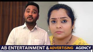 How to grow business | बिझनेस | Advertising | Ads