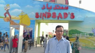 Family k Sath sindabad amusement park gye 🎡🎢 | | bohat enjoy Kya🤘❤️