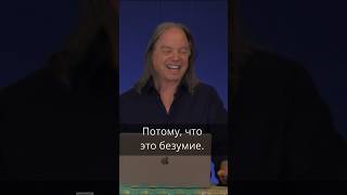 Геше Майкл Роуч: Вы не захотите знать, что думают о вас другие