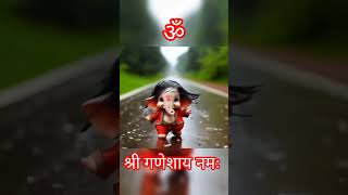 ganpati bappa