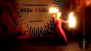 Света fire solo @ Праздник моды и танца Этномир