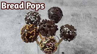 Bread Pops Recipe।How to make chocolate pops #party recipes#chocolate#bread recipe#easyrecipe#shorts