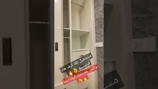 احسن فينيسيو طوب 🔥🏠