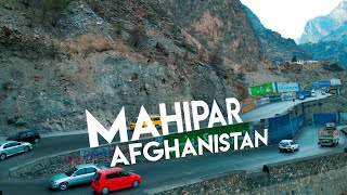 Mahipar Afghanistan 4K | Kabul Jalalabad Highway | Cinematic 4K Footage | VISIT AFGHANISTAN