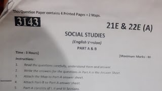 Telangana Social 10 Class Board Exam Final Question paper 2024 || Social 10th Class Board Exam paper