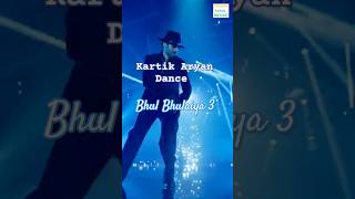 Kartik Aaryan Dance🕺| Bhool Bhulaiyaa 3 Title Track | Pitbull #shorts #ytshorts #kartikaaryan #dance