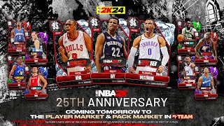 25TH ANNIVERSARY 1 MIL MT PACK OPENING in NBA 2K24 MyTEAM - BEST MT METHOD PRE PATCH