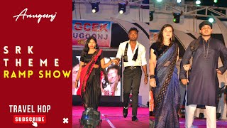 SRK THEME | RAMP SHOW | 3RD YR STUDENTS | ANUGOONJ 2K22 | GCEK | BHAWANIPATNA