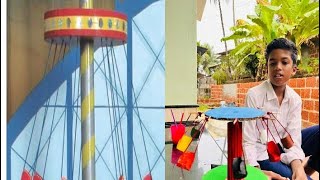 School Science Project Ideas || How To Make Cardboard Carnival Ride || Cardboard Craft Ideas #dyi