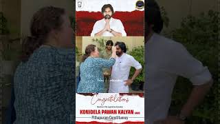 Janasena Winning WhatsApp Status | Pavan Kalyan WhatsApp Status| Power star Pavan Kalyan|